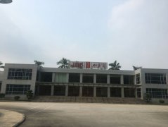 合做收到一