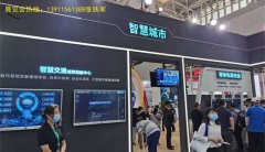 <b>“际食物食材展自2012年开办以来已成功举办十一</b>