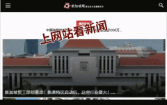 称有破前两年的记实