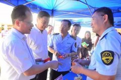 <b>无机融合了“12345”办事热线和校园食物平安</b>